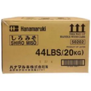 Hanamaruki White Miso 20kg