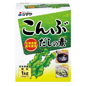 Shimaya Kombu-Dashi Soup Stock Powder 1kg