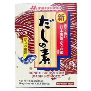 Marutomo Katsuo Dashino Moto -  Bonito Powder Soup Stock 1kg