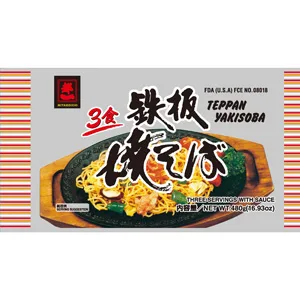 Miyakoichi Yakisoba Noodles With Sauce Sachets 3x160g