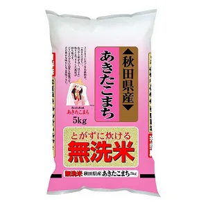 Akitakomachi Musenmai - Pre-washed Rice 5kg