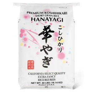 Premium Koshihikari Short Grain Rice Hanayagi 18.14kg