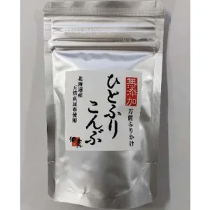 Tsukushin Shiofuki Kombu - Seasoned Kelp Flakes 50g