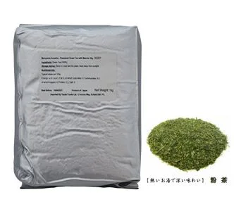 Maruyama Konacha - Finely Shredded Green Tea with Matcha 1kg