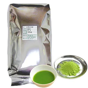 Hamasa Funmatsu Sencha - Powdered Green Tea 1kg