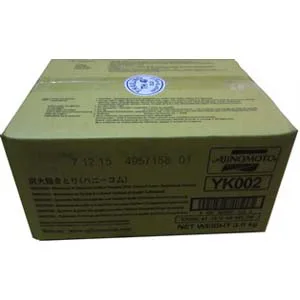 Ajinomoto Yakitori Honeycomb Type 100pc