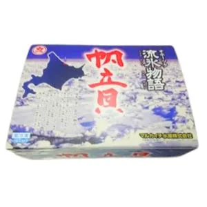 Japanese Scallops 2S - Hotate 1Kg