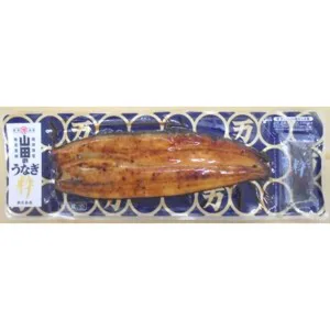 Yamada Premium Japanese Unagi Iki - Grilled Eel Japonica 1pc