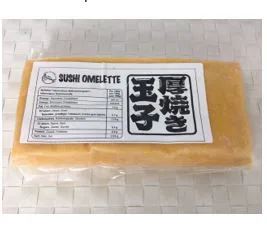 Sushi Omelette -Atsuyaki Tamago 500g