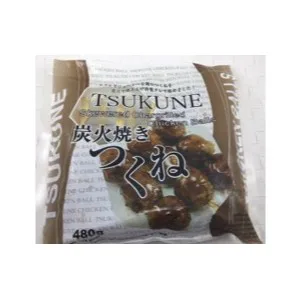 Tsukune - Japanese Style Skewered Chargrilled Chicken Ball 12x40g