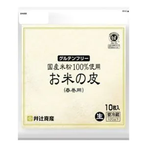 Itsuji Harumaki Rice Spring Roll Wrapper 10pc