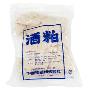 Nakano Shuzo Sake Lees - Sakekasu 500g