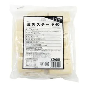 Habutae Tofu Steak 25pc