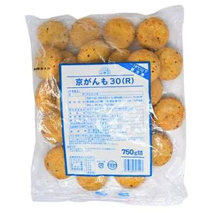 Habutae Kyo Ganmo - Fried Tofu & Carrot Dumplings 750g