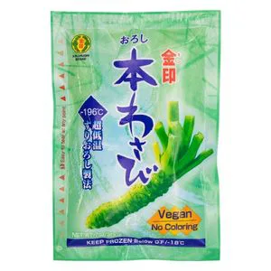 Kinjirushi Oroshi Honwasabi No Artificial Colour FS-208 200g