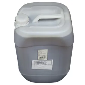 ShaoXing Rice Wine 25L 14%