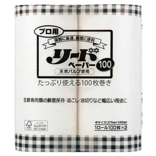 Reed Kitchen Paper Pro Medium 2x100pc