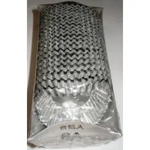 Alumi Cup No.6A 500pc