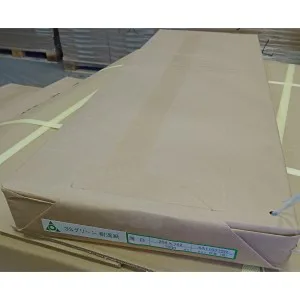 Wrapping Sheet for Tuna - Maguro Hososhi 1000 sheets