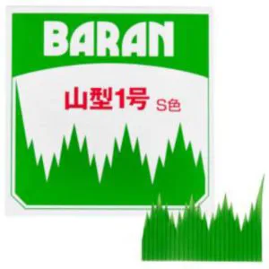 Shimadamasa Plastic Decoration - Yama Baran 1S 1000pc