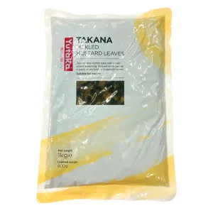 Yutaka Takana -Pickled Mustard Leaf 1kg