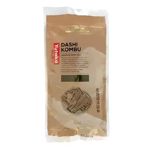 Yutaka Dashi Kombu -Japanese Dried Kelp 30g