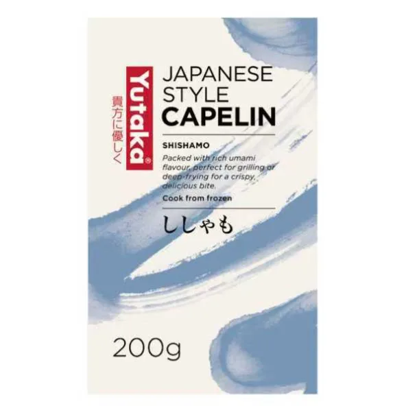 Yutaka Shishamo - Dried & Salted Capelin 200g (10pc)